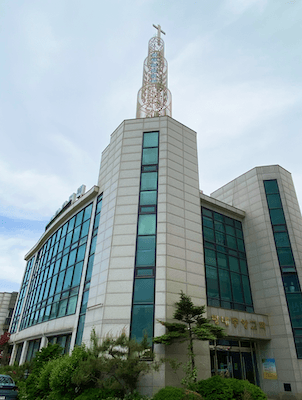 평내중앙교회 건물